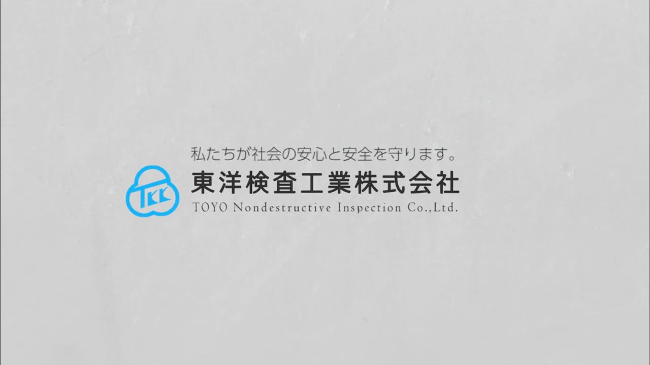 テレビＣＭ