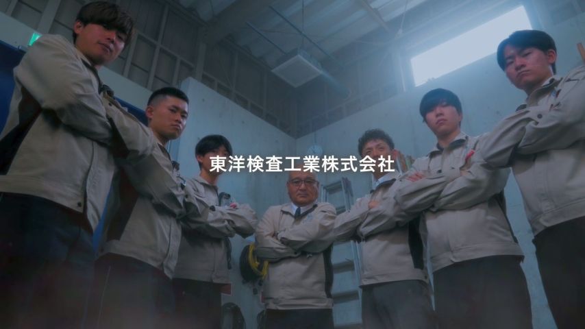 テレビＣＭ