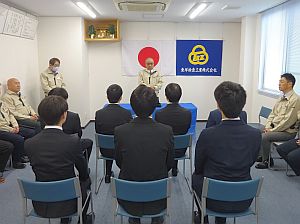 令和8年度入社式