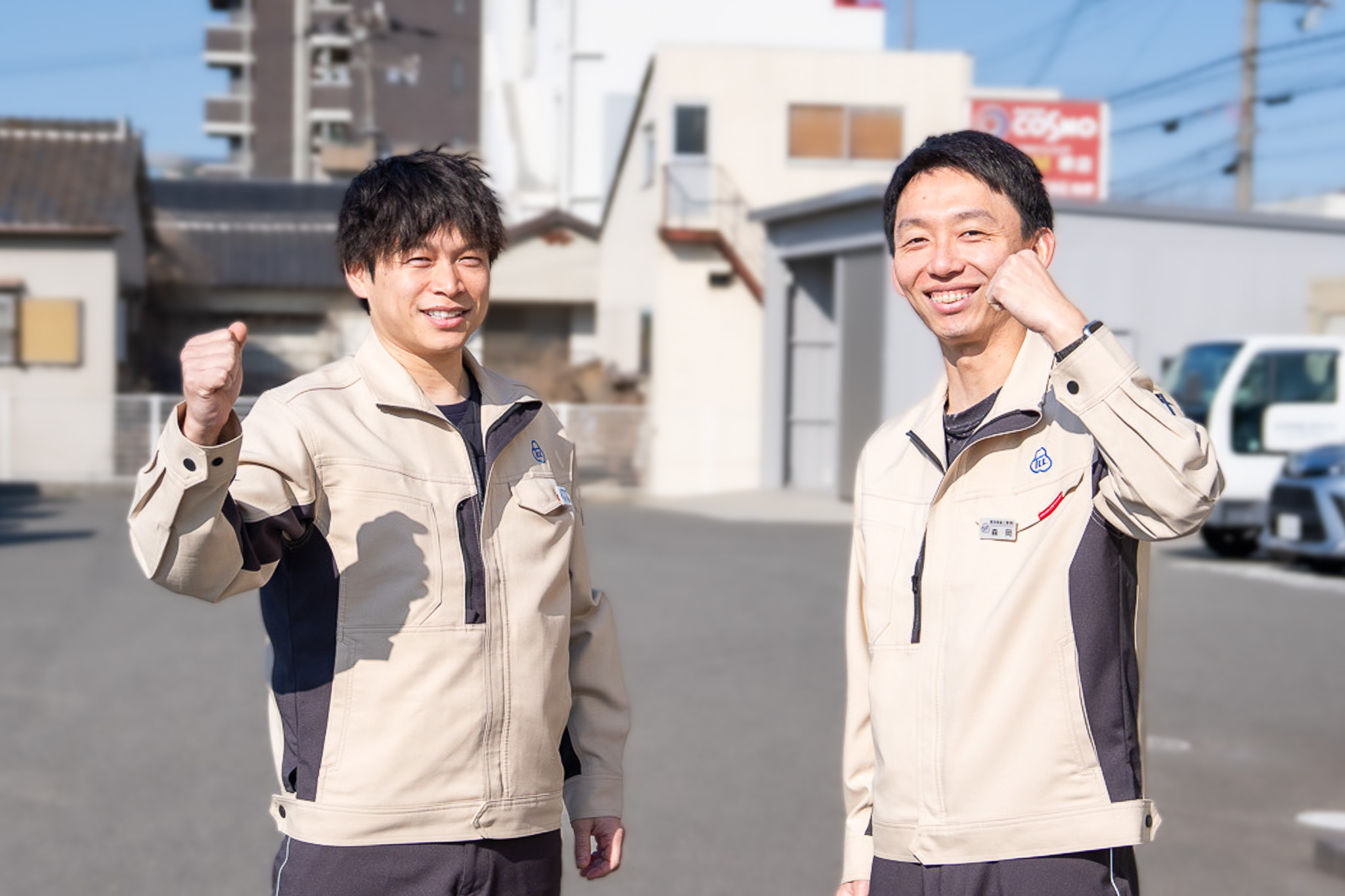 会社の特徴