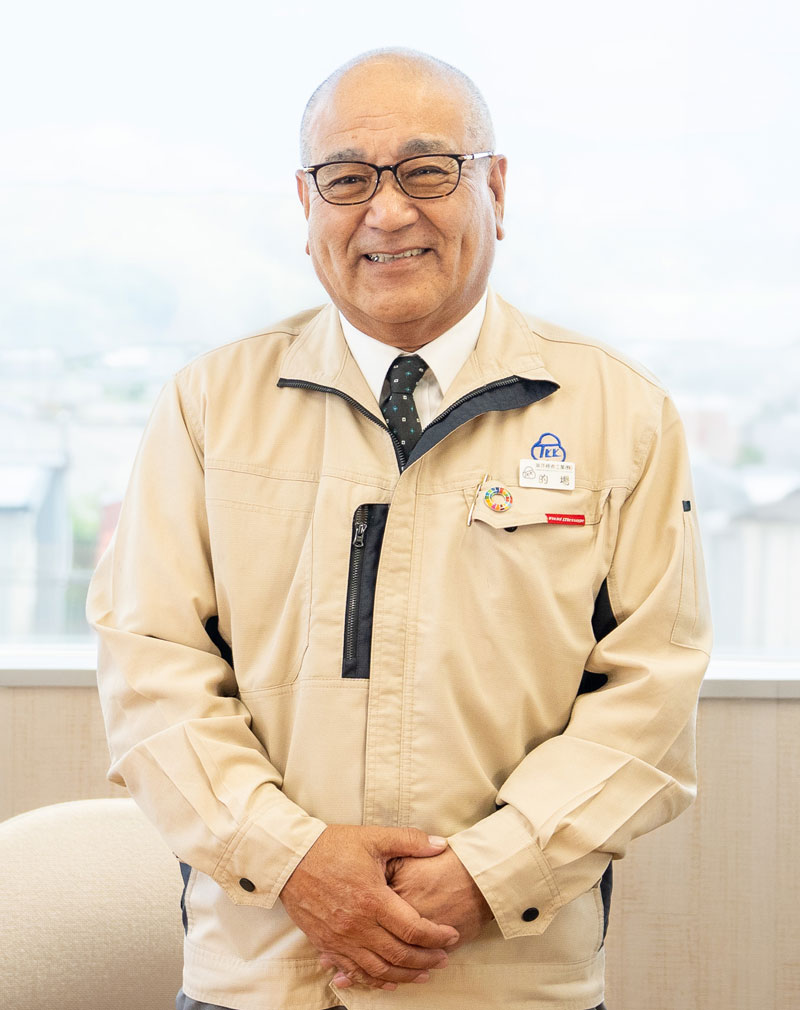代表取締役