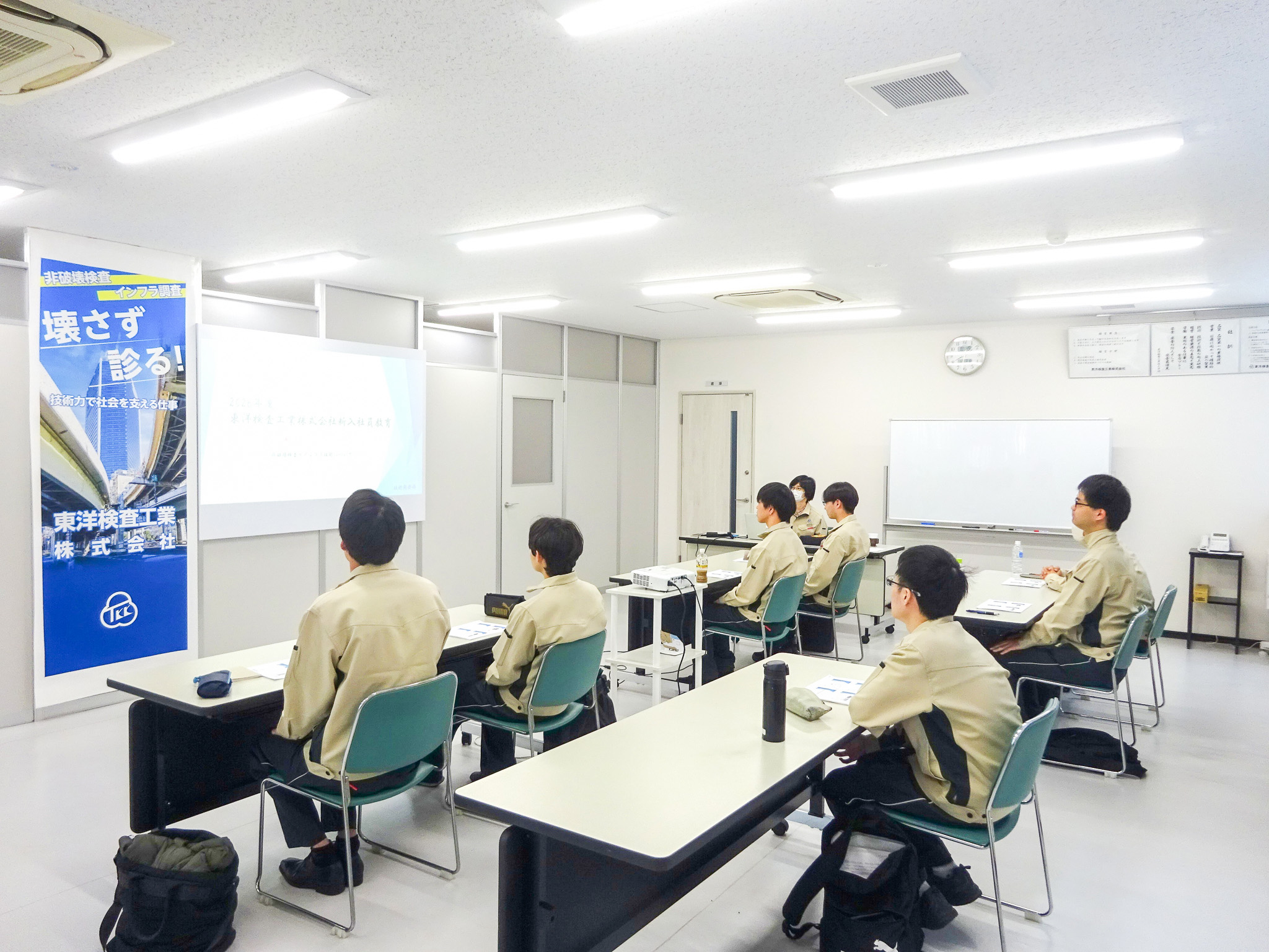 資格支援や福利厚生の充実